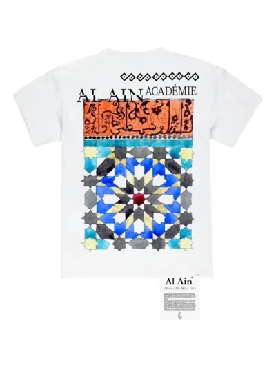 Al Ain Patterned Cotton T-shirt In White
