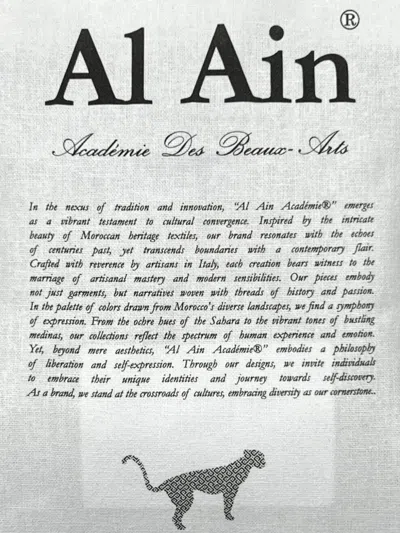 Al Ain Patterned Cotton T-shirt In White