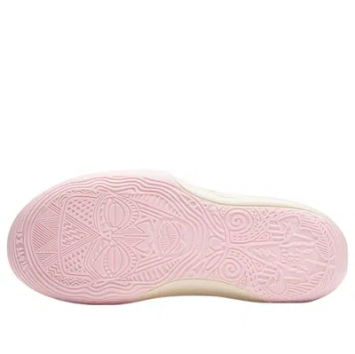 Li-ning Way Of Wade 11 'south Coast' In Multi