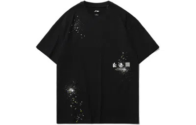 Li-ning Skateboard Graphic T-shirt 'black'