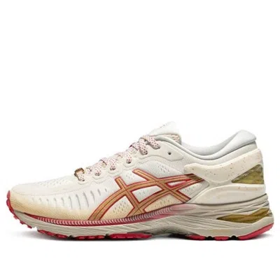 Asics (wmns) Metarun 'white Metallic Gold' In Red