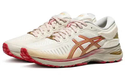 Asics (wmns) Metarun 'white Metallic Gold' In Red