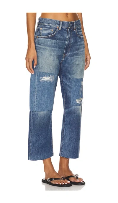 HAISLEY 男友式牛仔裤