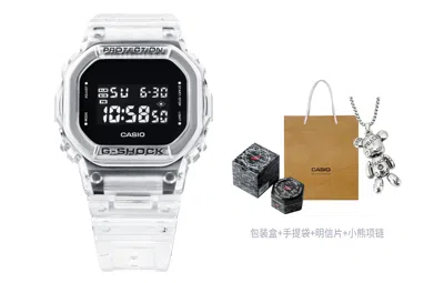 Casio G-shock Square 'white' In Black