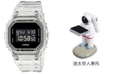 Casio G-shock Square 'white' In Black