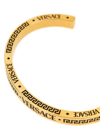 Versace Greek Key Pattern Open Cuff Bracelet