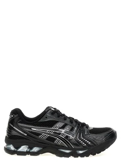 Asics Gel-kayano 14 Sneakers With Breathable Mesh Design In Black