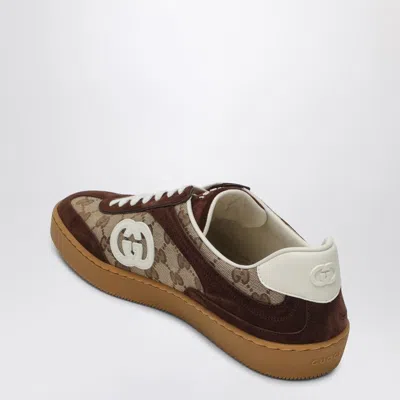 Gucci Men G75 Low-top Supreme Gg Fabric And Suede Sneakers In Brown