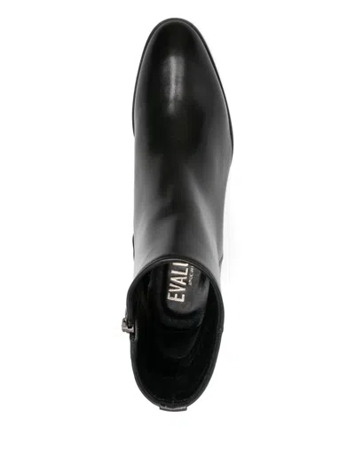 拉链开合尖头靴（5厘米）