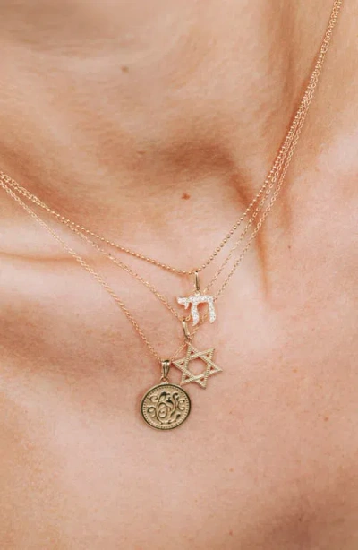 Anzie Dew Drop Star Of David Pendant Necklace In Gold