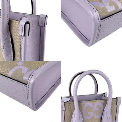 Pre-owned Gucci Beige Purple Gg Canvas Handbag Shoulder Bag ()