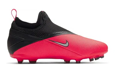 Nike (gs)  Phantom Vision 2 Academy Df Mg 'future Lab' In Multi