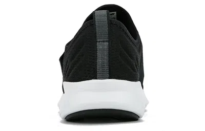 New Balance (wmns)  Fuelcore Coast V4 Black In Multi