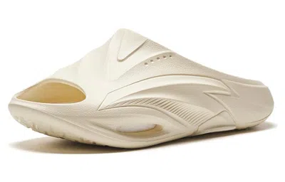 Anta (wmns)  Nitrogen Slides 'beige' In Sand