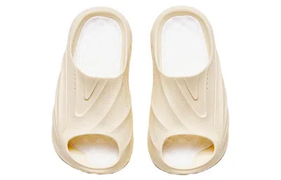 Anta (wmns)  Nitrogen Slides 'beige' In Sand