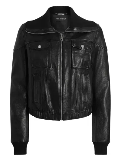 Dolce & Gabbana Bomber Jacket With Elasticated Hem And Wide Collar