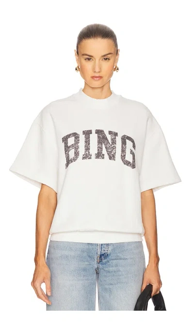 Anine Bing Short-sleeve Pullover In Soft French Terry In White