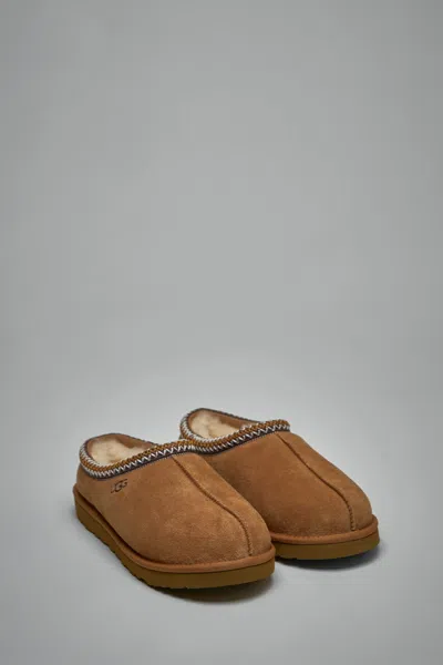 Ugg Soft Suede Slip-on Loafers With Zigzag Stitch Detail In Brown