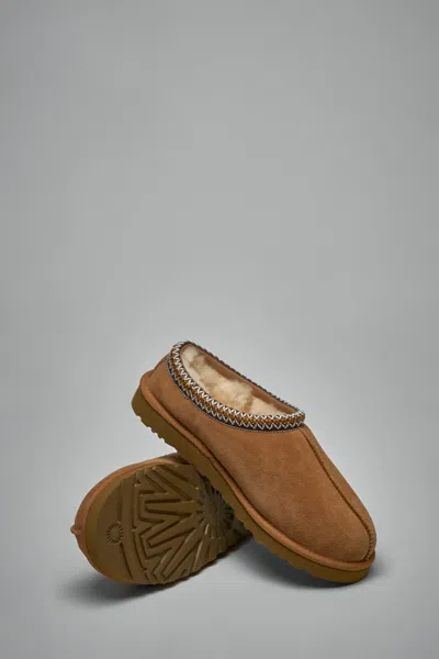 Ugg Soft Suede Slip-on Loafers With Zigzag Stitch Detail In Brown