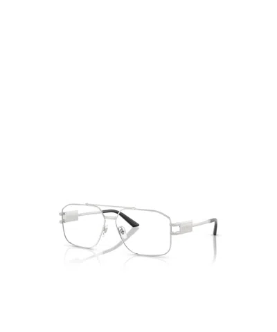 Versace 59mm Pilot Optical Glasses In White