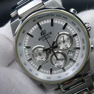 Casio Men's  Edifice Series Minimalistic Casual Watch Business Mens White Analog In Metallic