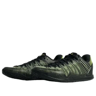 Serious Player Only Player1 Plus 'fire Fly' In Multi