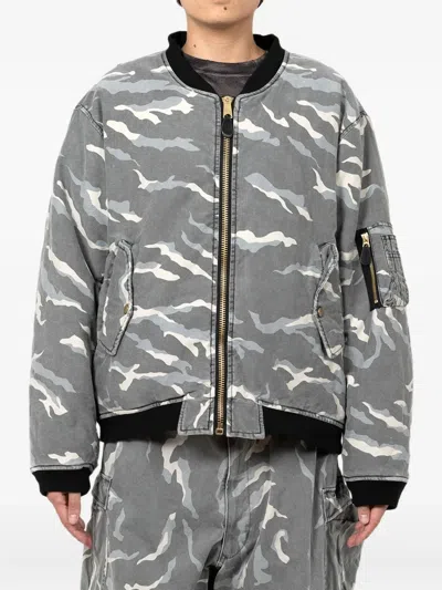 Kamiya Camouflage-pattern Jacket In Gray
