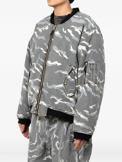 Kamiya Camouflage-pattern Jacket In Gray