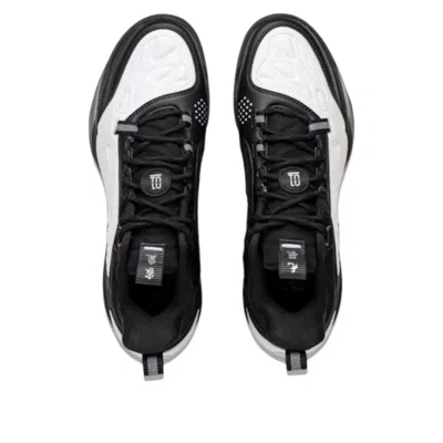 Li-ning Wade Ice Blood 2 V2 'yin Yang' In Black