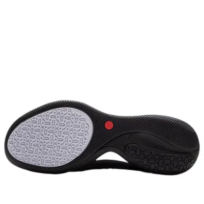 Li-ning Wade Ice Blood 2 V2 'yin Yang' In Black