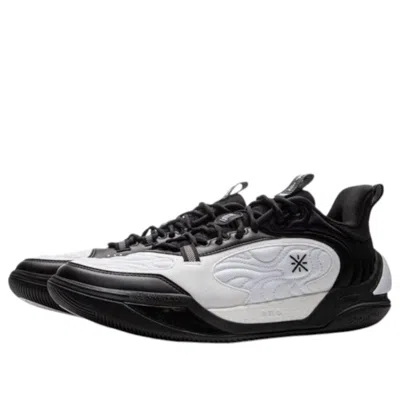 Li-ning Wade Ice Blood 2 V2 'yin Yang' In Black