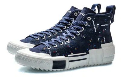 Li-ning Counterflow X Star Wars In Blue