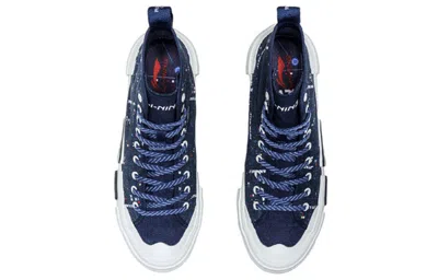 Li-ning Counterflow X Star Wars In Blue