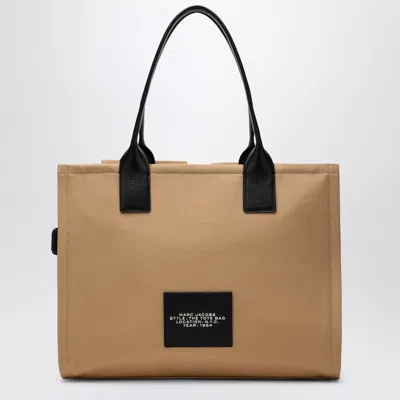 Marc Jacobs Buckle Detail Tote Bag With Dual Pockets In Multi