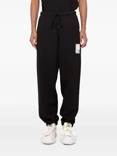 In・stru(men-tal) Drawstring-waist Track Pants In Black