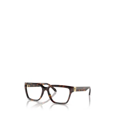 Versace Full-frame Flat Mirror In Multi