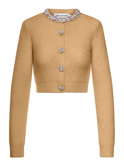 Self-portrait Brown Cardigan With Decorated Trim In Brown