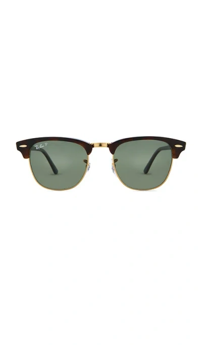 Ray Ban Clubmaster Classic In Green