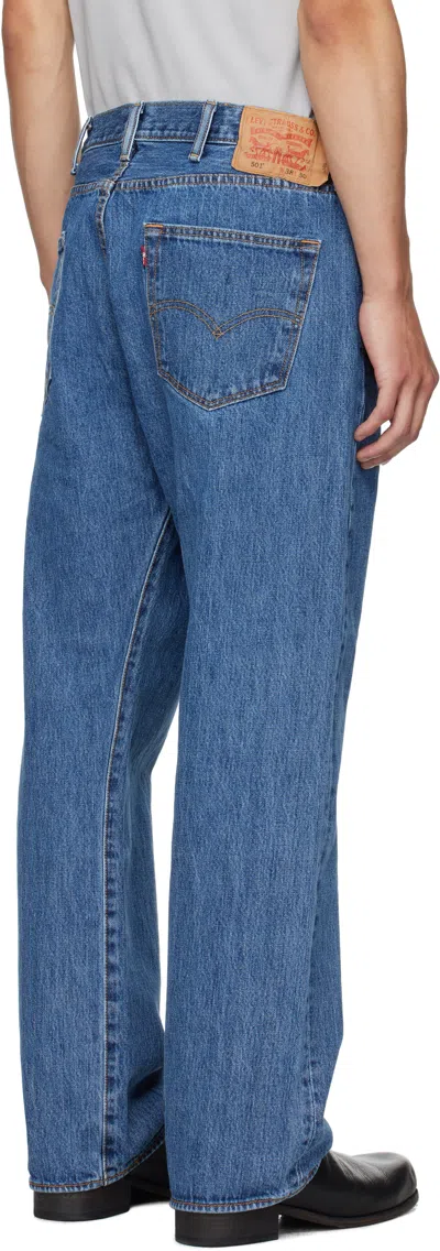 Bless Blue Smlxl Long Vintage Jeans In Blue