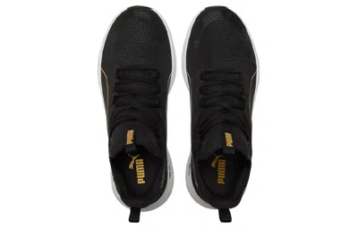 Puma (wmns)  Pure Xt Moto 'black Team Gold' In Multi