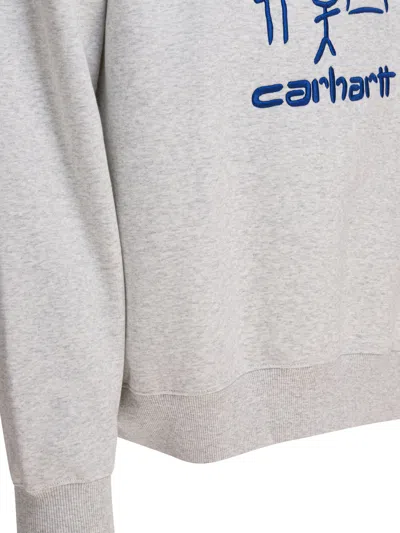 Carhartt Masterpiece Sweatshirts Grey In Gray