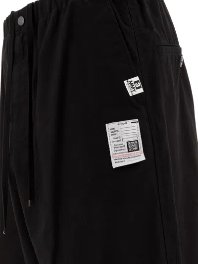 Miharayasuhiro Ripstop Parachute Trousers Black