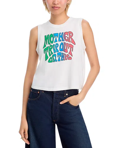 Mother The Strong And Silent Type Trip Out On This T-shirt In White - Size Small In White