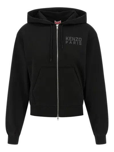 Kenzo 'happy Tiger' Hoodie Featuring Front Pockets In Black