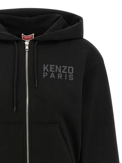 Kenzo 'happy Tiger' Hoodie Featuring Front Pockets In Black