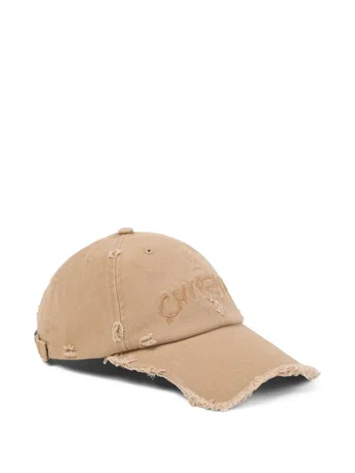 仿旧效果棒球帽