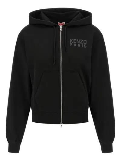 Kenzo 'happy Tiger' Hoodie Featuring Front Pockets In Black