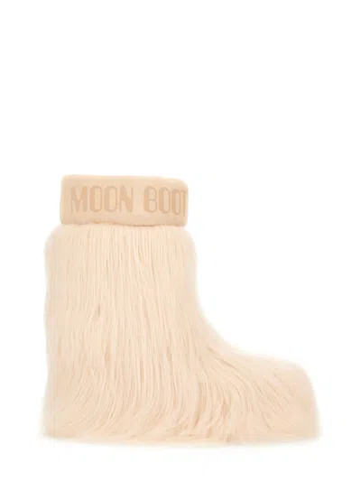 Moon Boot Boot Icon Yeti In Neutral