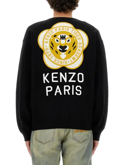 Kenzo Men's Cardigan With Embroidered Tiger Academy In Black