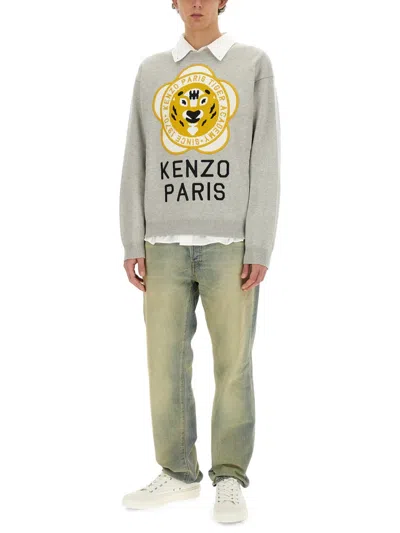 Kenzo Wool-blend Crew-neck Sweater In Gray